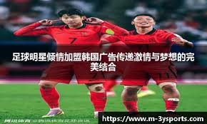 FW支招湖人跟热火交易，可追两锋线悍将，送三球员+首轮签？