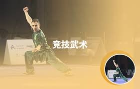 职业生涯最美妙进球？劳塔罗：欧冠半决赛对阵米