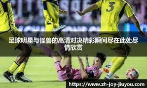 什么是“Tilt（上头）”的生物学原理？解析大脑杏仁核是如何接管理智的。（从神经科学看“上头”（Tilt）：杏仁核如何接管你的理性）