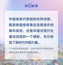 为什么投手被击出长打后习惯性要求更换新球的心理暗示逻辑