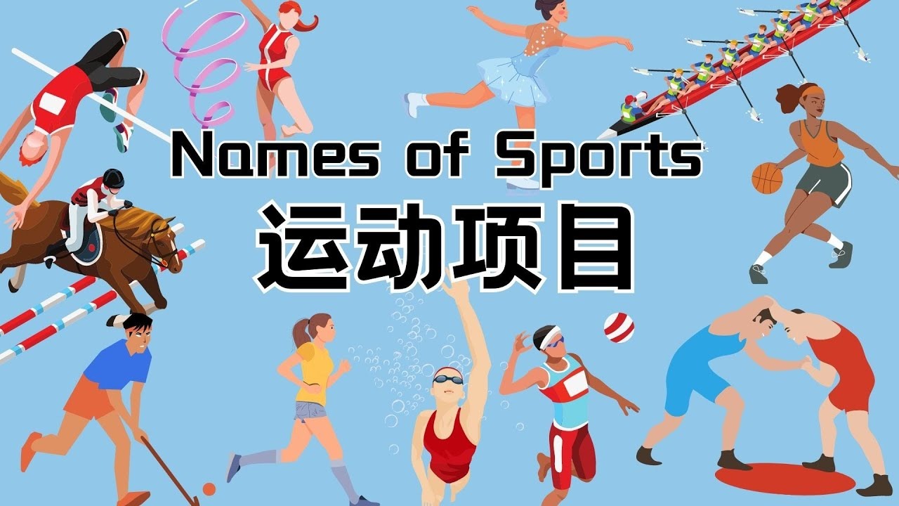 【人物】贡萨洛：皇马久违的“户口本”青训射手