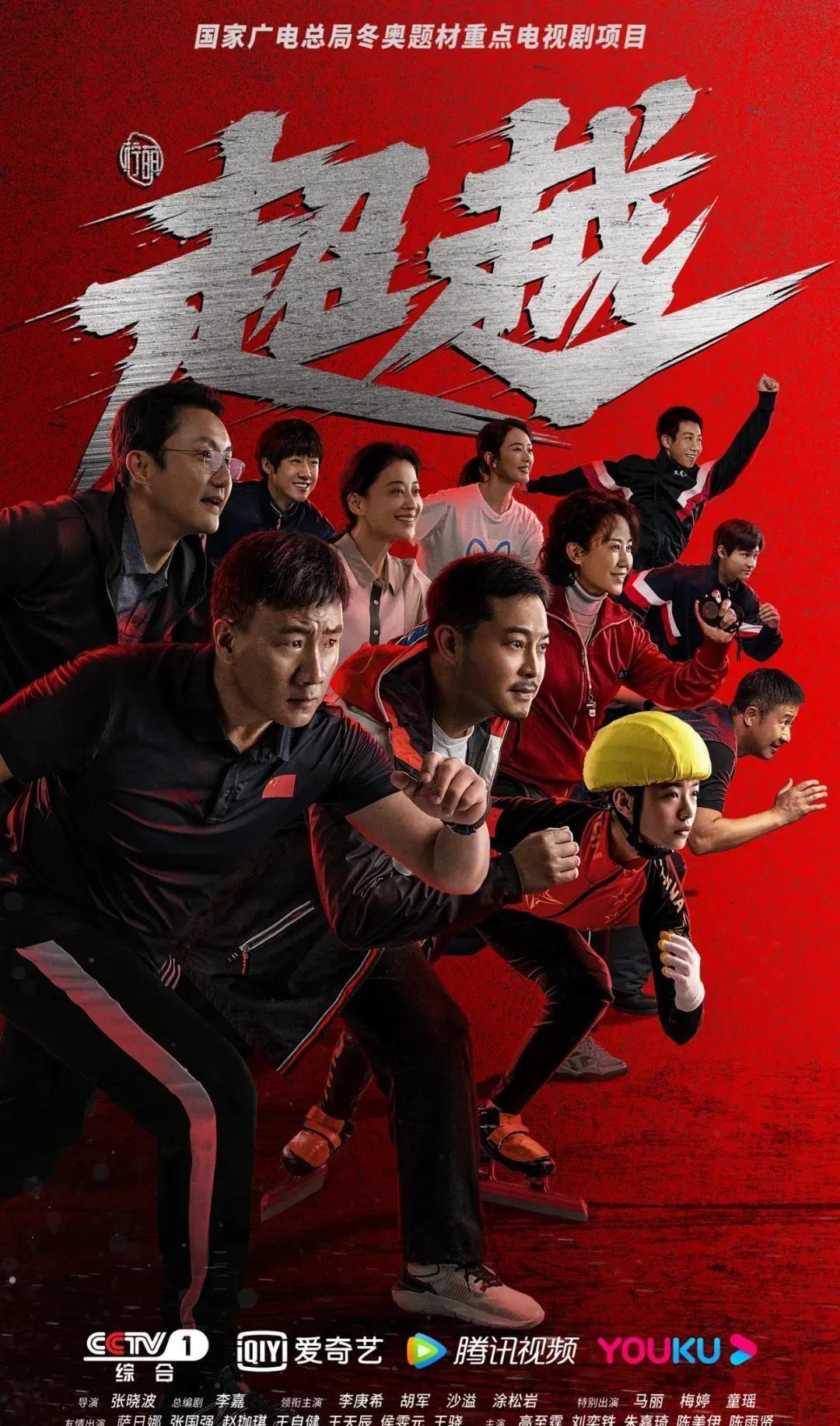 波尔津吉斯30+8杜兰特空砍30分 凯尔特人大胜太阳